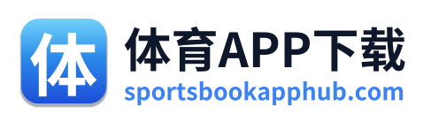体育APP下载 - 首页